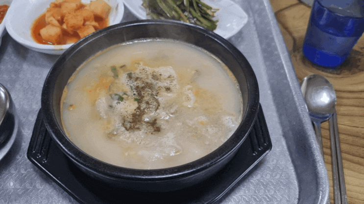  울산 남구 선암동 혼밥 하기 좋은 식당 육육돼지국밥