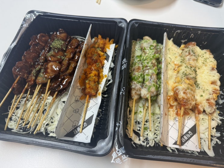  대구 청춘 닭꼬치 배달 추천
