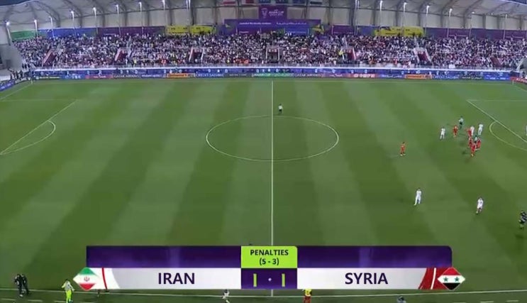  2024 AFC 아시안컵 16강 이란 vs 시리아