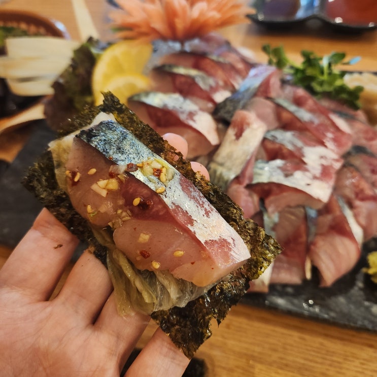  강남맛집 삼성동 고등어회가 맛있는  횟집 '동어동락'