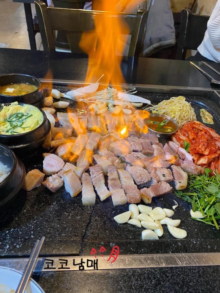  [서울 영등포] 마포화덕 삼겹살 - 갓성비 고기집
