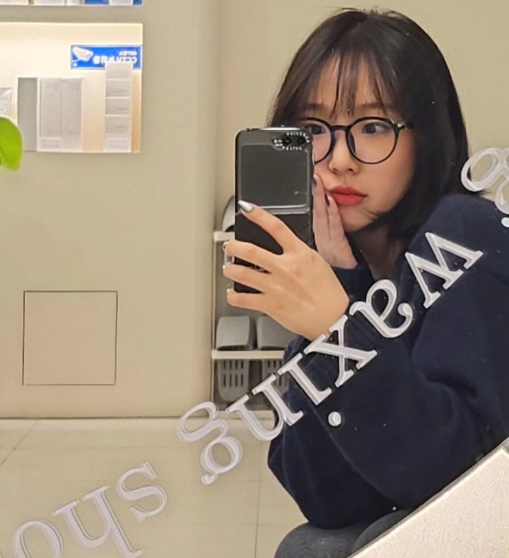  프라이빗 여성전용 초스피드 왁싱샵 [왁싱삼공]