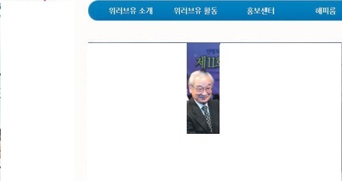  [미션쿡] “하나님의교회가 진짜 그런 곳이냐?”… 국민배우 “나도 피해자” 뒤늦은 후회