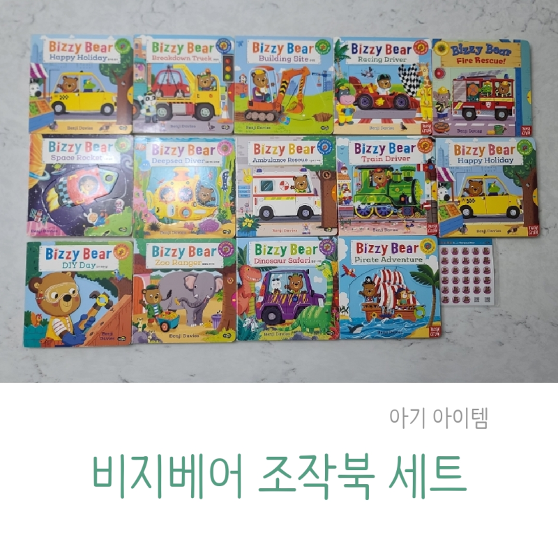 블로그 후기 사진