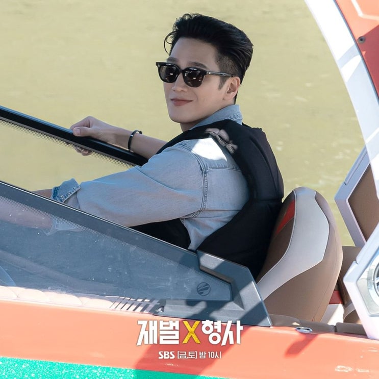 미술관 <b>살인사건</b>! 재벌3세 진이수, <b>안보현</b> 활약?! 코난 빙의 ft.... 