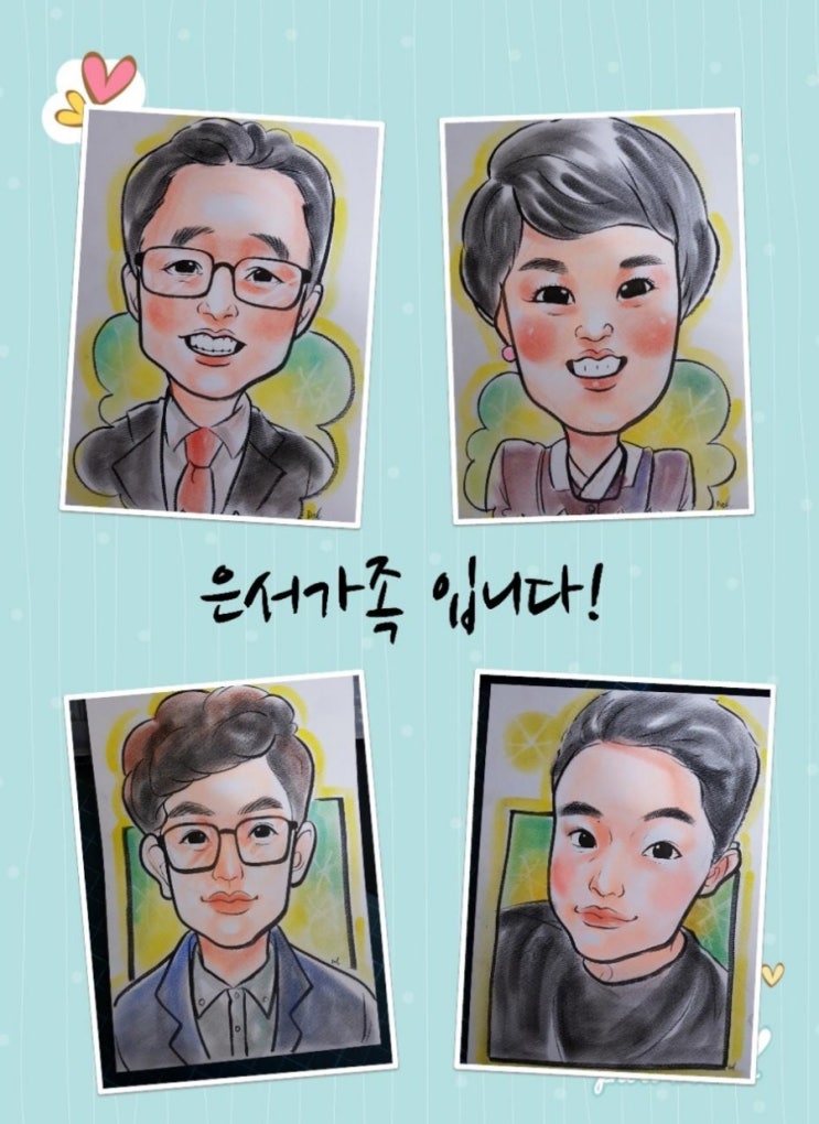  블로그소개 <가지공>