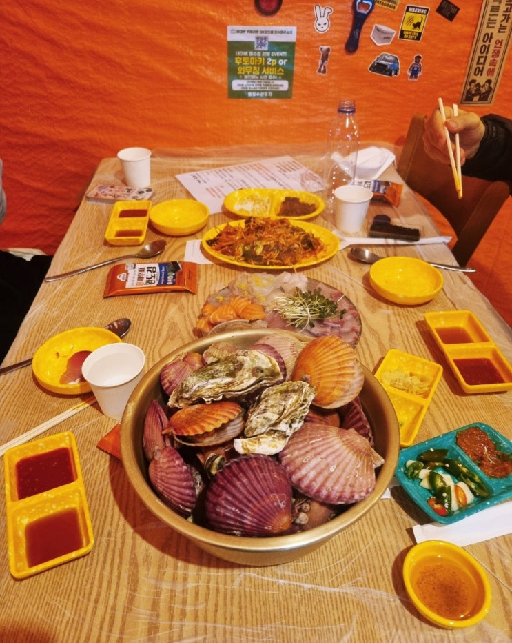  동탄 능동 맛집 명량수산포차 횟집 포장마차 분위기