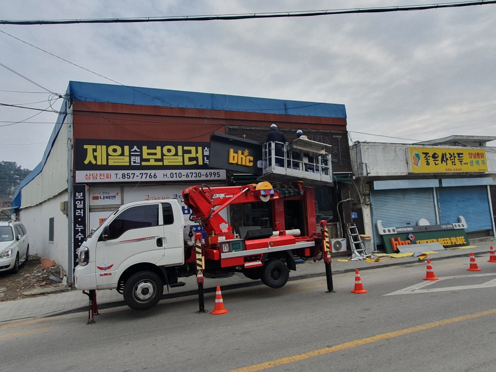 BHC치킨 익산황등점 사진 5