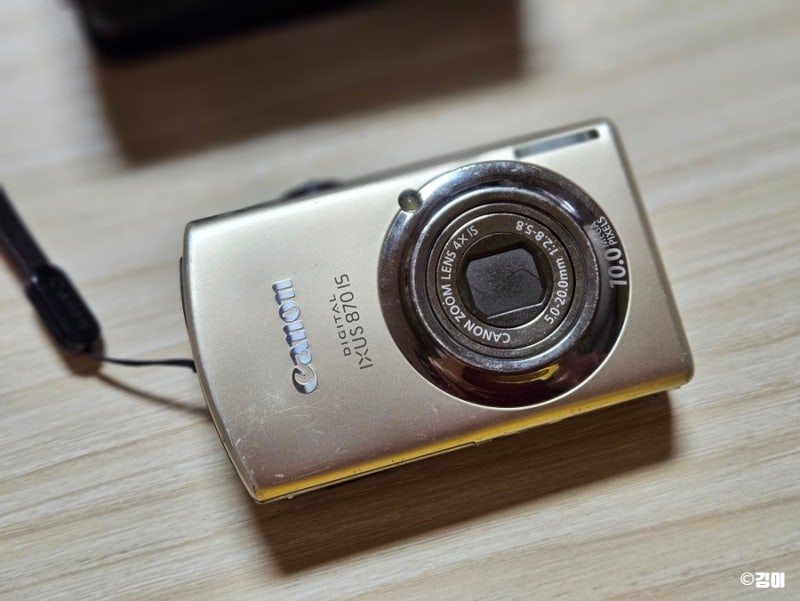 [빈티지 디카/캐논 ixus 870 is] 유행이라고요? 서랍 깊숙이 잠들어있던 똑딱이 디카 깨우기