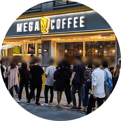  서울 강동구 메가커피 창업정보 1탄