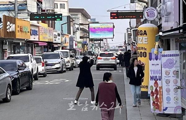  나주시 설맞이 원도심 상점 지출금액 20% 지역화폐로 돌려주는 페이백 이벤트 개최