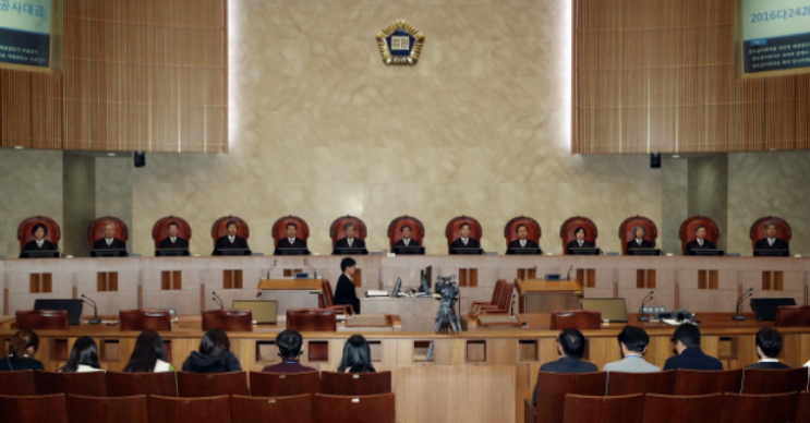 조희대 대법원장 새 <b>대법관</b> 후보에 <b>엄상필</b>·<b>신숙희</b> 제청
