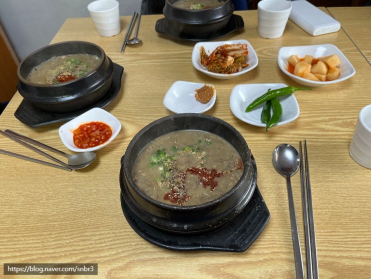  제주 제주시: 고사리육개장이 맛있는 향토음식 맛집 우진해장국 (평일 금요일 점심 웨이팅 시간, 주차)