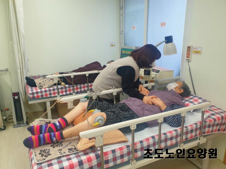  요양원 요양병원 차이와 입소조건 알아보기