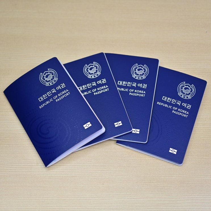 미성년자 아이 여권 만들기 구비서류 및 신청 서류 작성 방법