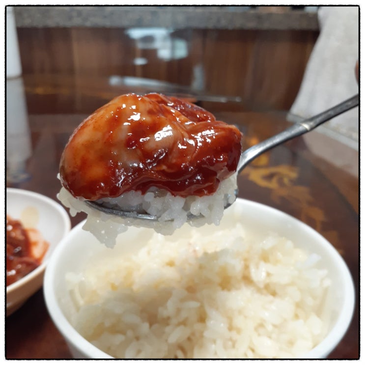  해물아빠 서해안어리굴젓 밥도둑 최고급 어리굴젓 리뷰