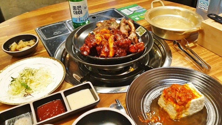 부산동래역맛집은 돈오락쪽갈비 불쪽반 생쪽반 술한잔하기 좋다