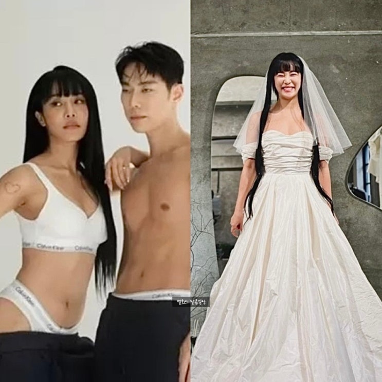<b>랄랄</b> 임신 남편 11살 연상 결혼 신점 보리 엉덩이 직업 프로필