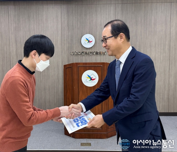 <b>이성만</b> 의원, 인천 <b>부평갑</b> 예비후보 등록 “민생과 민주주의... 