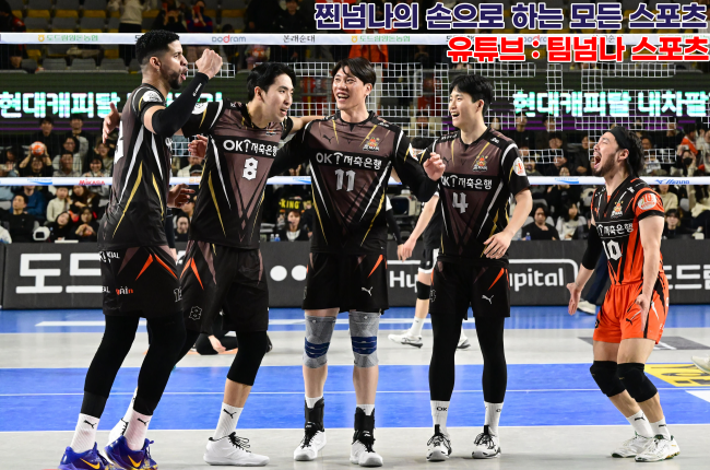 <b>배구</b> 분석(OK금융그룹 vs <b>현대캐피탈</b>, GS칼텍스 vs <b>흥국생명</b>)