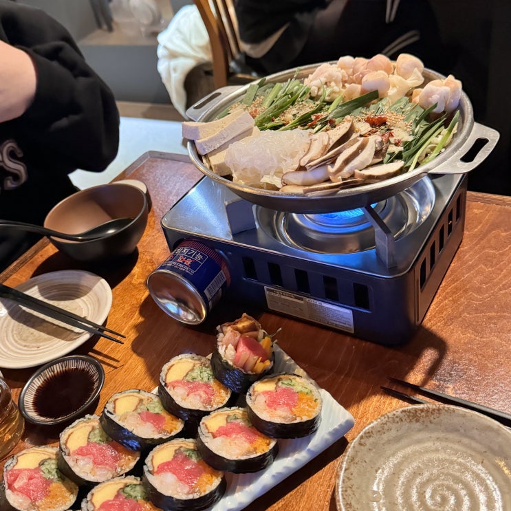  부산 광안리 이자카야 술집 덴  솔직후기