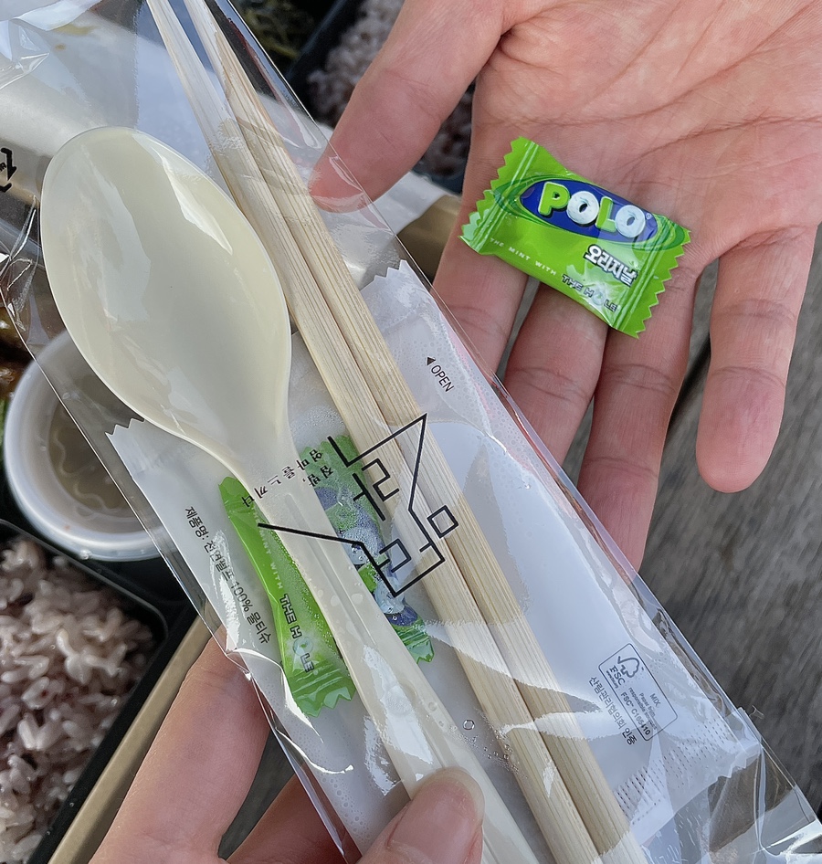 마더락 건대점 사진 6