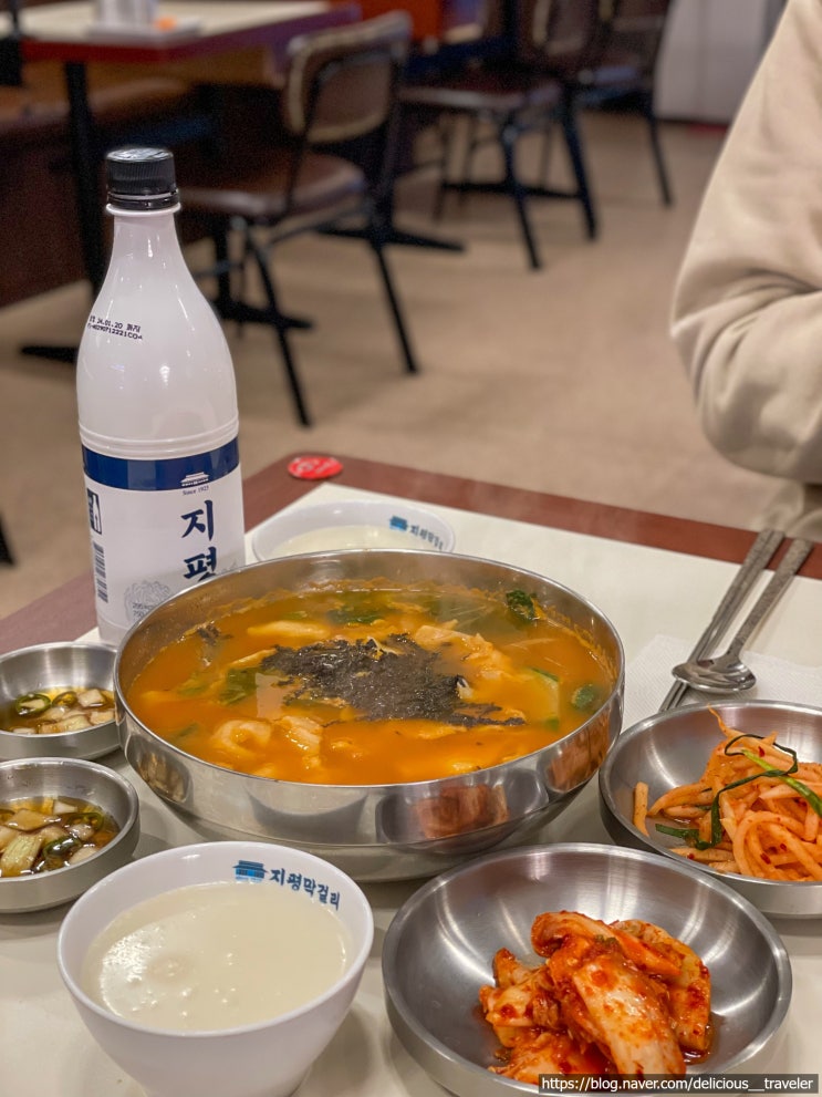 명동에서 막걸리에 수제비, 모듬전 - 종로수제비