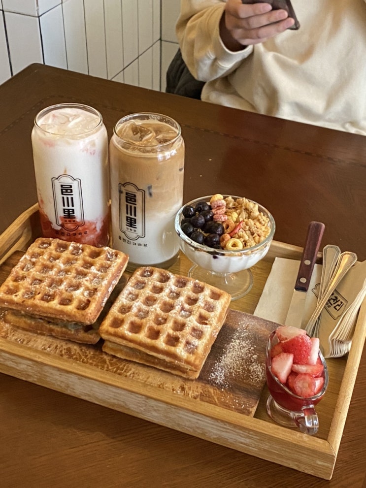 강남대 디저트 카페 ‘읍천리382’ 구갈동 와플 맛집 (샌드위치 단체주문)