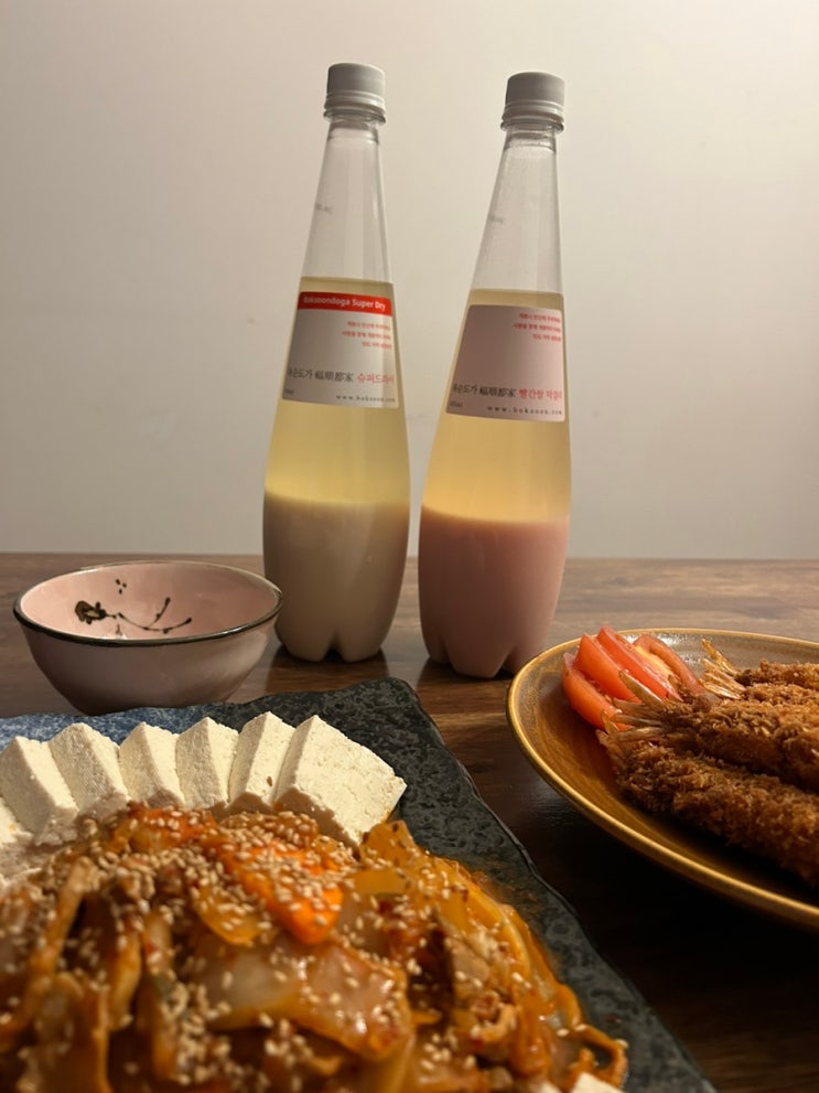 손으로 직접 빚은 복순도가 막걸리 명절선물세트로 추천해요