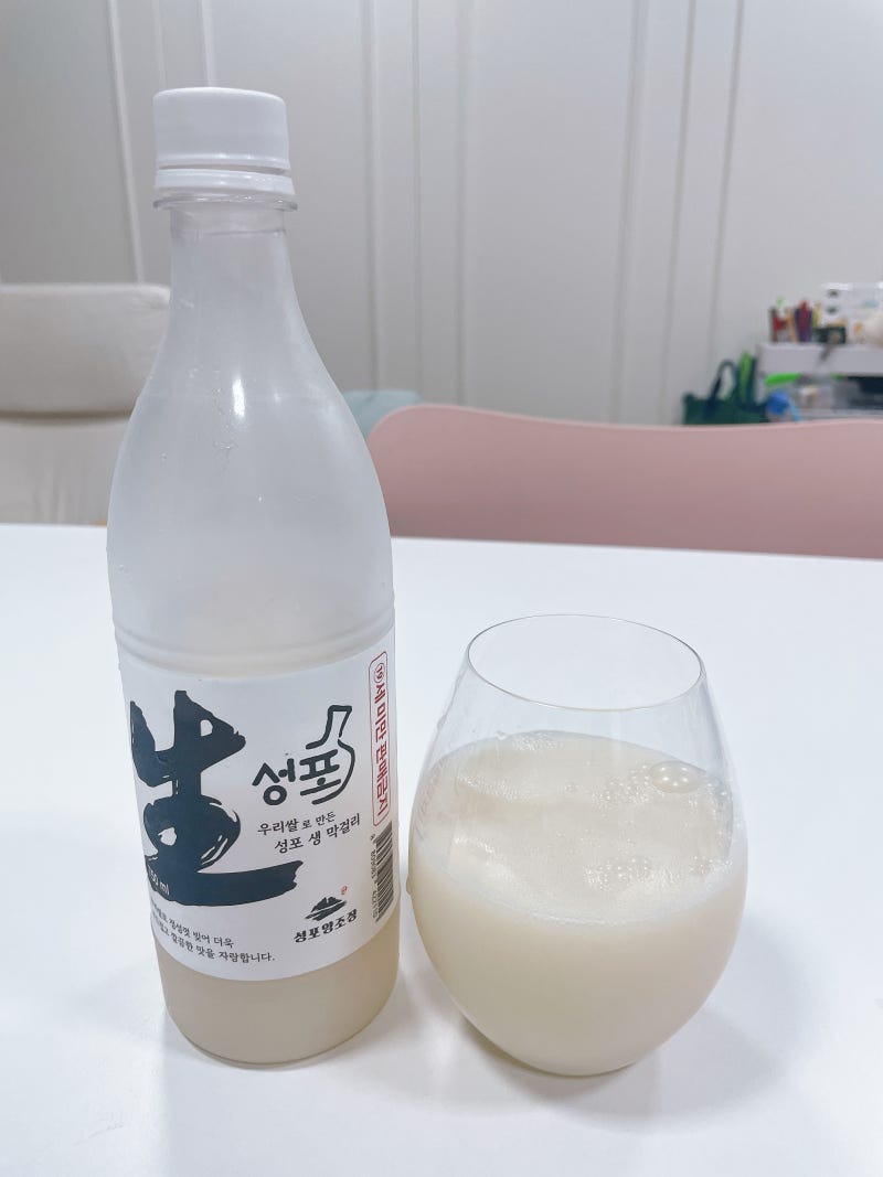 거제도 대표 막걸리 생행운막걸리 성포생막걸리... : 네이버 블로그