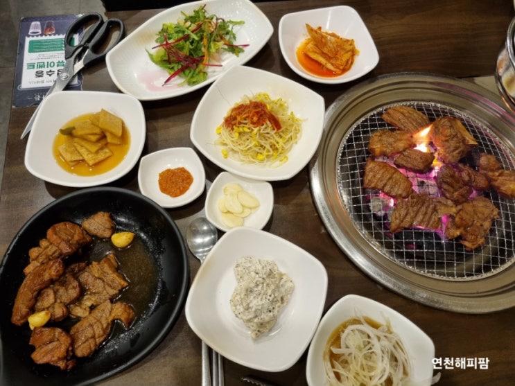  가성비 불고기부터 고급 한우까지  연천맛집 신라가든