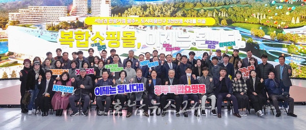  본궤도에 오른 복합쇼핑몰 3종, 광주 도약 발판