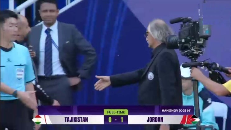  2024 AFC 아시안컵 8강 타지키스탄 vs 요르단