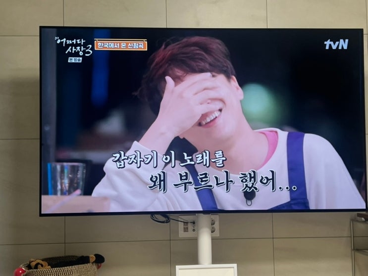 <b>어쩌다사장</b> 시즌3 촬영지? 마지막회 <b>차태현</b> 눈물 보인 홍경민... 