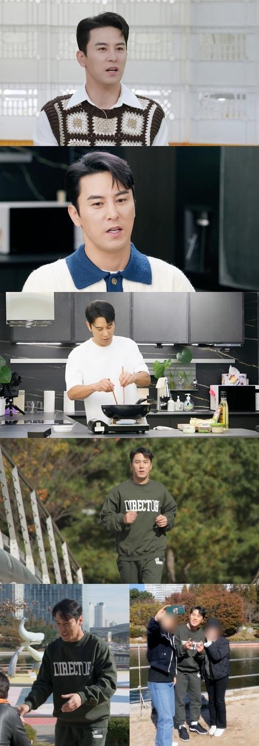 '<b>편스토랑</b>' <b>장민호</b>, 생애 첫 건강검진 결과에 충격 "<b>수치</b> 안... 