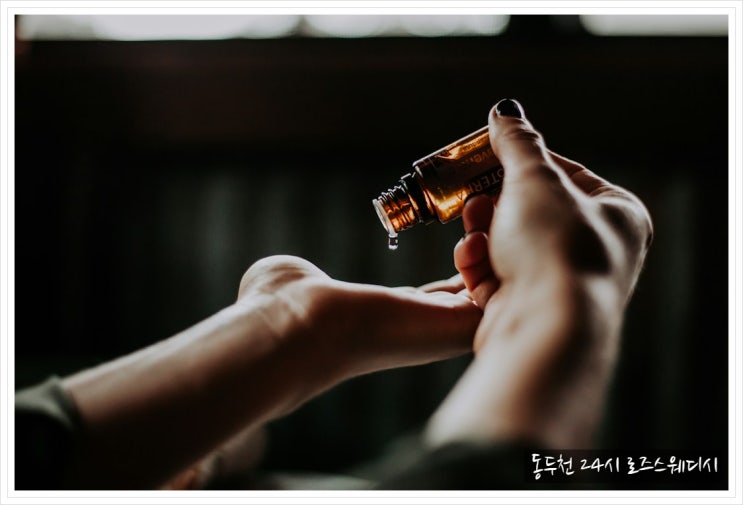  동두천마사지 지행역 로즈스웨디시 24시간샵에 다녀왔어요