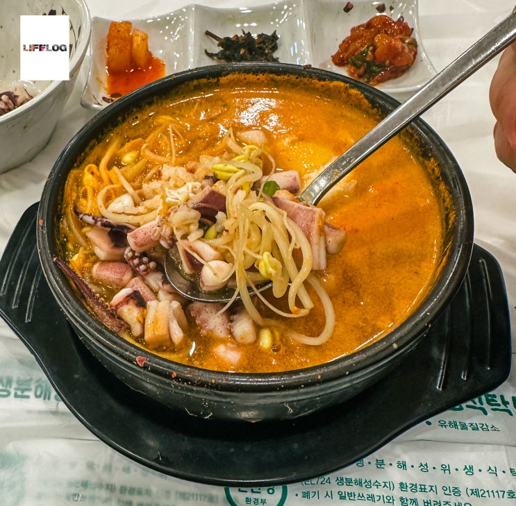  전주콩나물국밥의 기준 - 전주맛집 전주 현대옥 본점