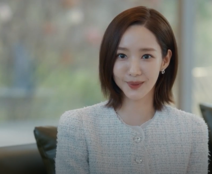  내 남편과 결혼해 줘 박민영 트위드 패션 브랜드 가격 정보