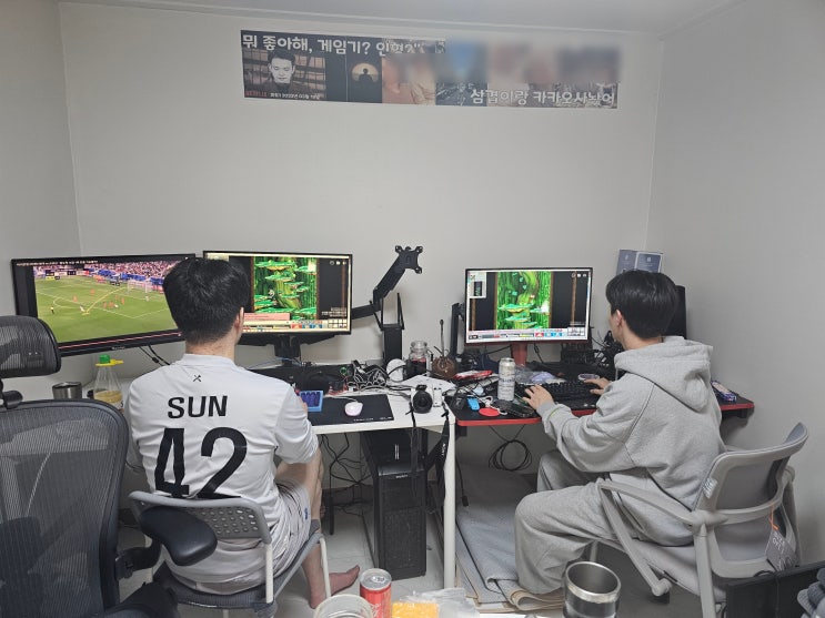 <b>메이플월드</b> 직업추천 무과금 1티어가 궁금해
