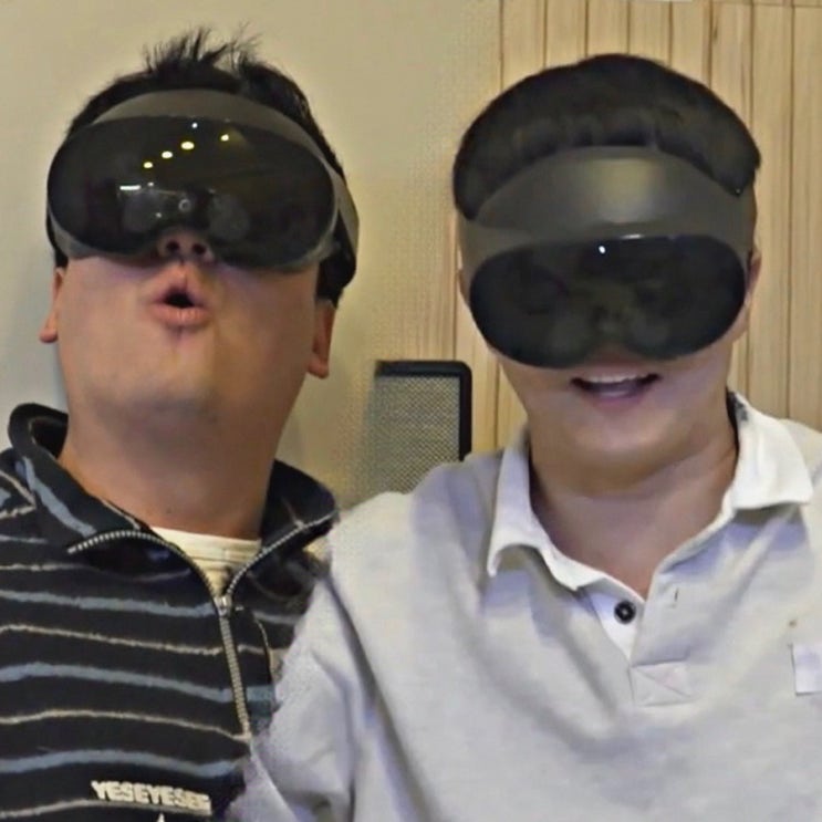 나혼자산다 531회 VR <b>이장우</b> <b>기안84 김대호</b> 나혼산 시청률... 