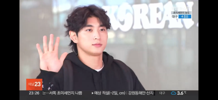 <b>이정후 샌프란시스코</b> 메이저리그 출발 적응이 최우선