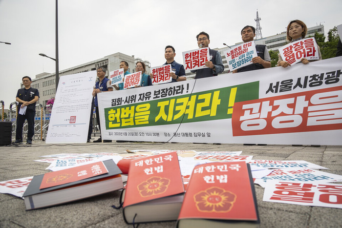 보수단체에만?”···26개 중 23개 집회 금지 통고받은 <b>민주노총</b>
