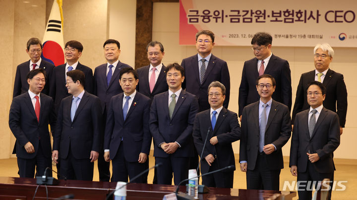 "보험료 싸다고 덜컥 들었다가"…무해지 보험 주의보 "보험료 싸다고 덜컥 들었다가"…무해지 보험 주의보