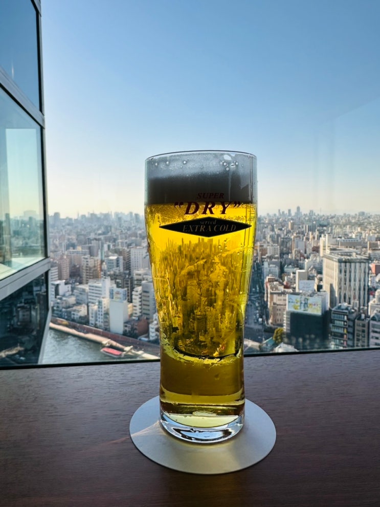  도쿄 아사쿠사 가볼만한곳｜아사히 맥주 본사 스카이룸 생맥주 후기