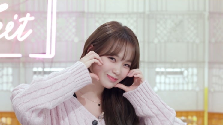 <b>편스토랑</b> 210회 <b>르세라핌</b> <b>김채원</b> 스페셜MC 출연 2월 2일 방송