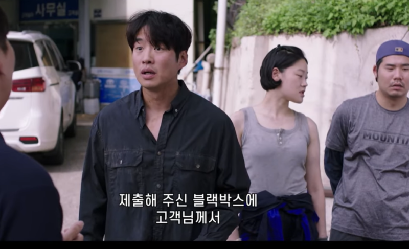 안재홍 배우 이솜과 과감한 부부연기
