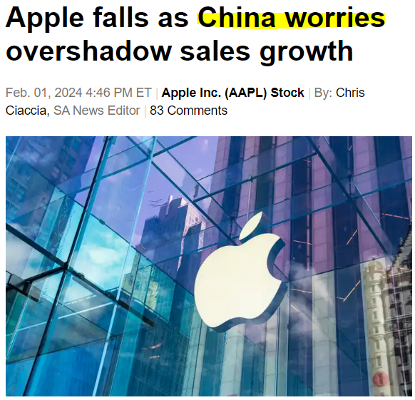 애플(AAPL) : '23.4분기 어닝 서프라이즈, 중국의 우려로 매출 성장 둔화로 시간외 -2.9% 하락