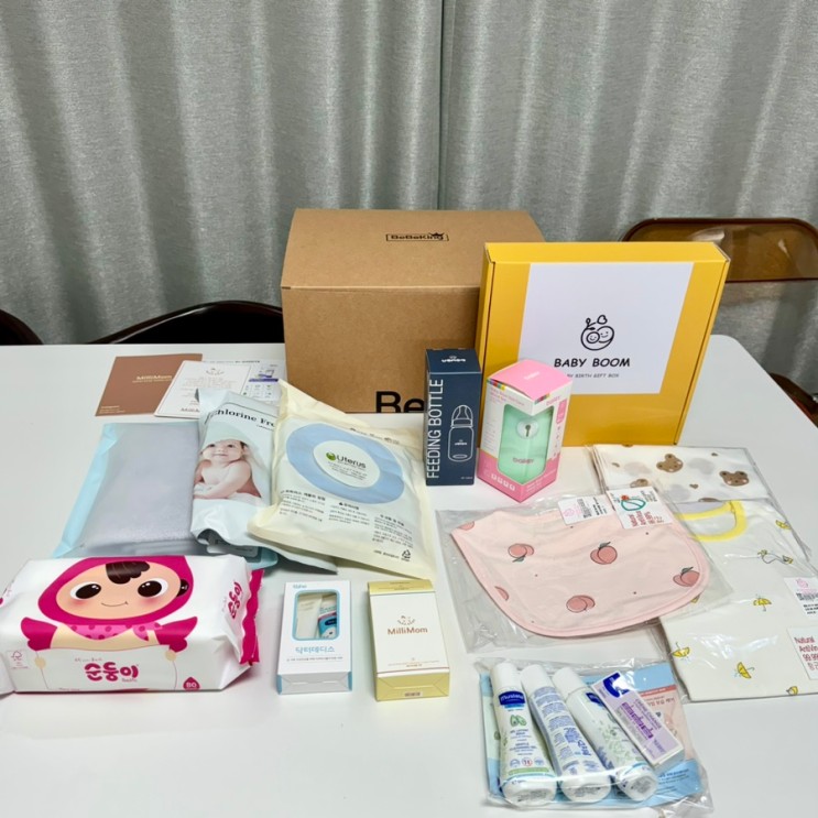 임신축하선물, 무료산모박스 베베킹박스로 아기용품 준비