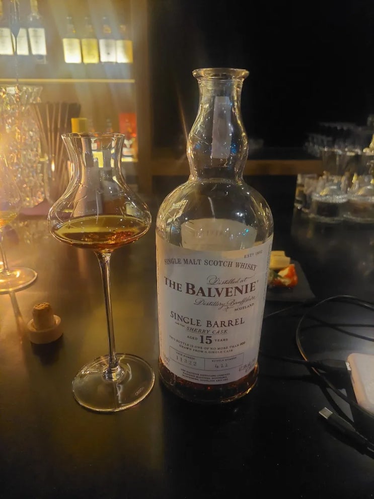 발베니 싱글배럴 15 리뷰 (Balvenie single barrel 15)