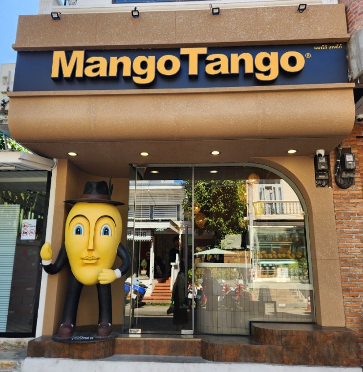  태국 치앙마이 카페 추천 망고탱고(MANGO TANGO) - 망고덕후의 천국